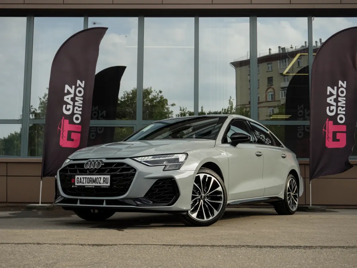 Audi A3L 35 TFSI 2026