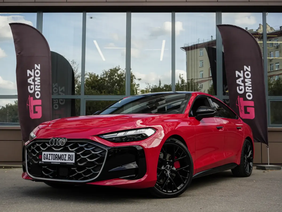 Audi A5L Sportback 2026