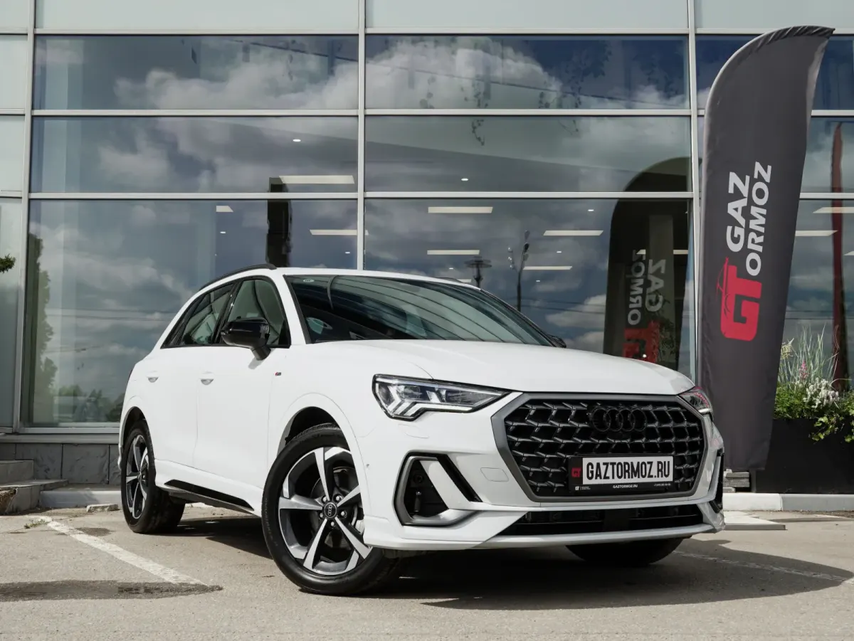 Audi Q3 45 TFSI 2025