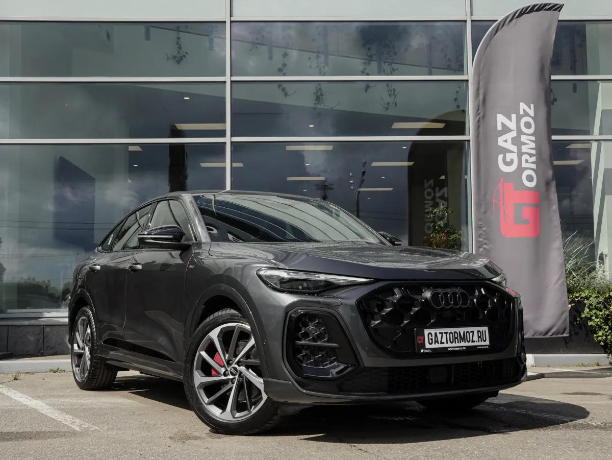 Audi Q5 Sportback TFSI 2025