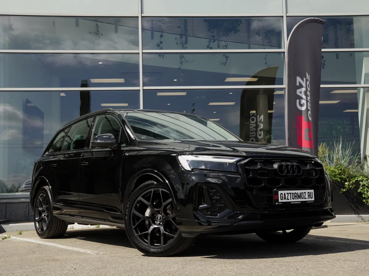 Audi Q7 45 TFSI 2024