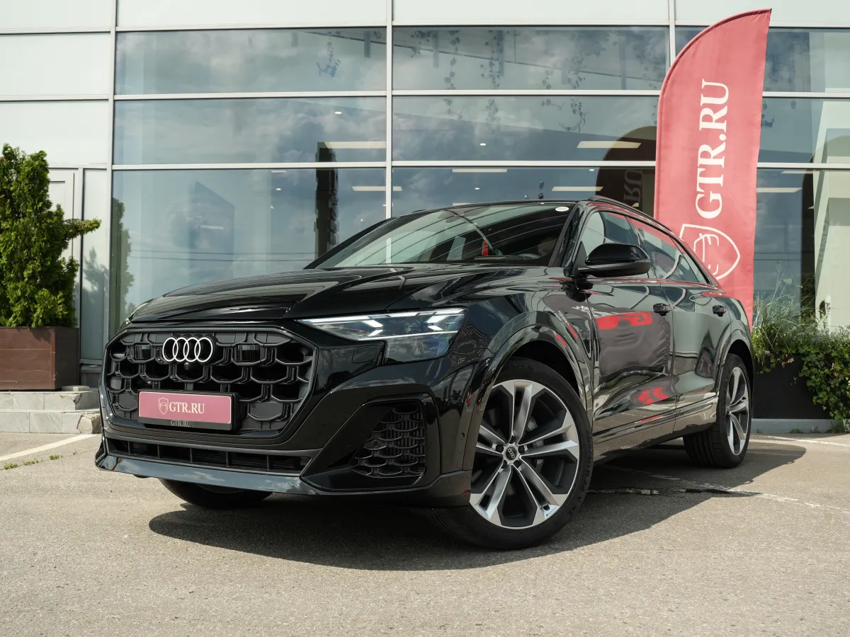 Audi Q8 55 TFSI 2026